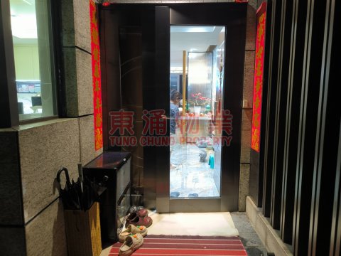 昇薈 獨立洋房