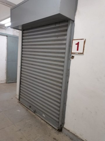 香港柴灣工業大廈