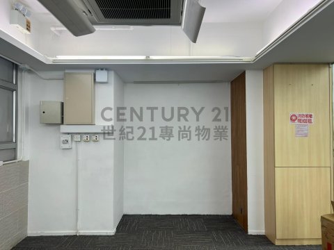 香港工業中心 C座