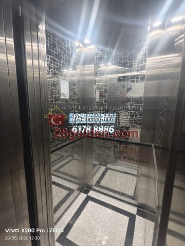 瑞香園大廈