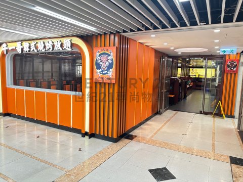 創興廣場 創興廣場