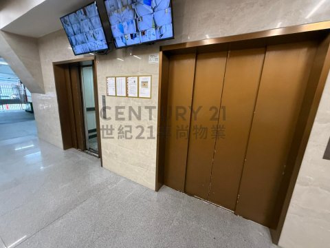 福至工業大廈