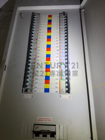 志昌工廠大廈 志昌工廠大廈