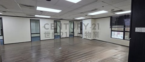榮國中心