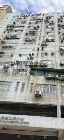 德豐工業中心 第02座 德豐工業中心 第02座
