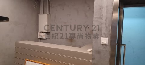 榮華大廈 A座
