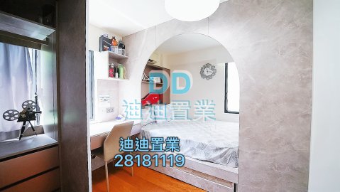 大網仔路