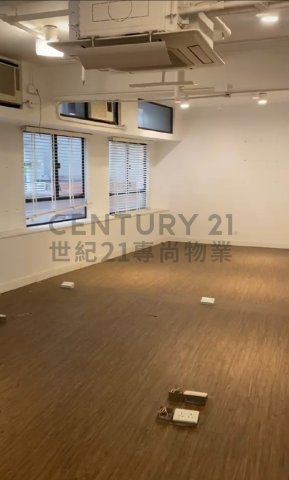 蘇杭商業大廈 蘇杭商業大廈