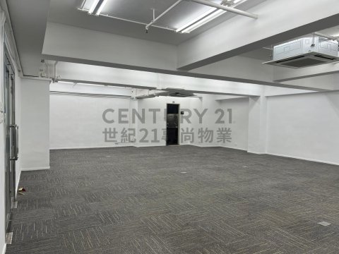 香港工業中心 C座