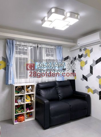 金華大廈 B座