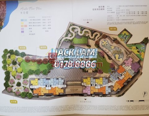 朗天峰 第01A座
