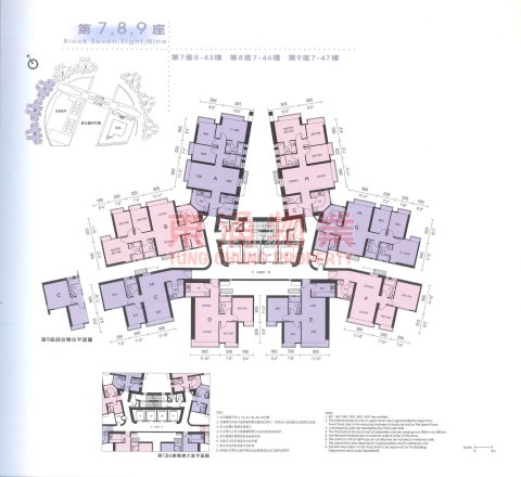 東堤灣畔 第07座 站頂四房急走