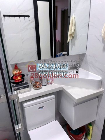 金華大廈 B座