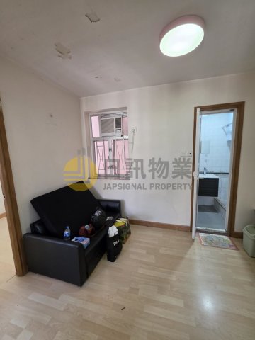 荃灣中心 濟南樓 荃灣中心 濟南樓