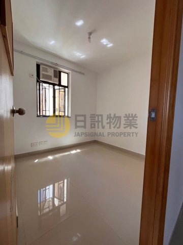 荃灣中心 南京樓 荃灣中心 南京樓
