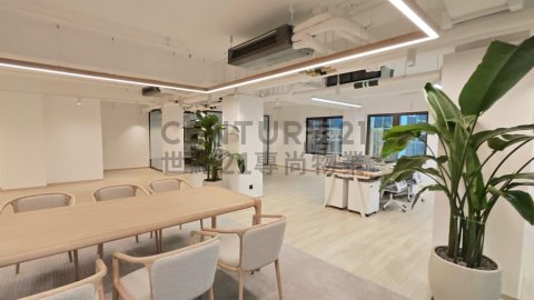 華懋大廈 華懋大廈