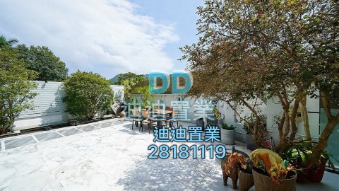 大網仔路