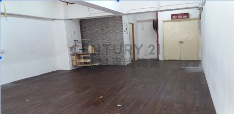 永康工業大廈 永康工業大廈