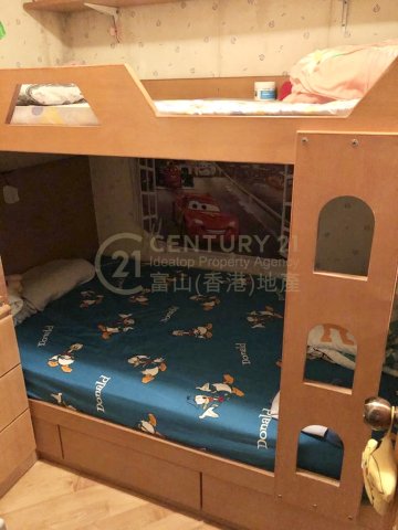 康強苑～最平高層2房