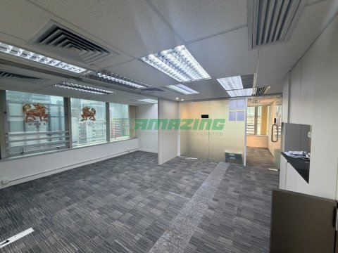中福商業大廈