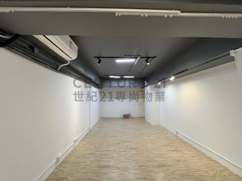 業運工業大廈 業運工業大廈