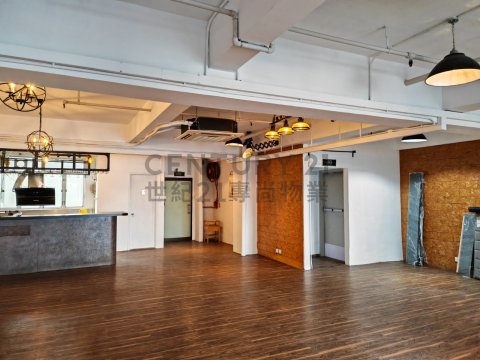 榮韶工業大廈