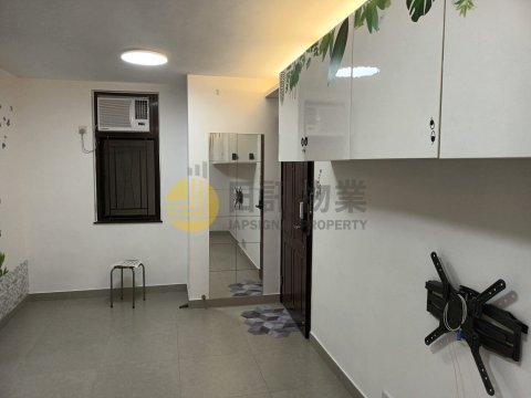 綠楊新村 C座 綠楊新村 C座