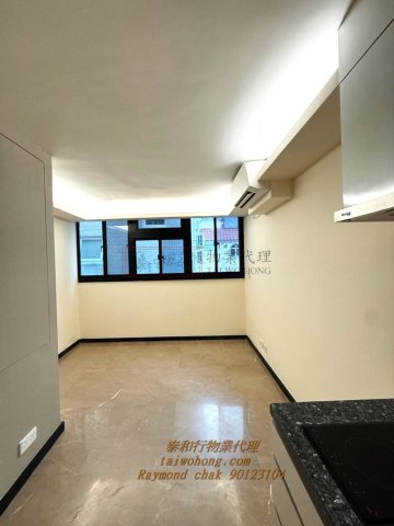 SAI SHA RD