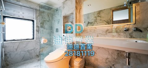 大網仔路