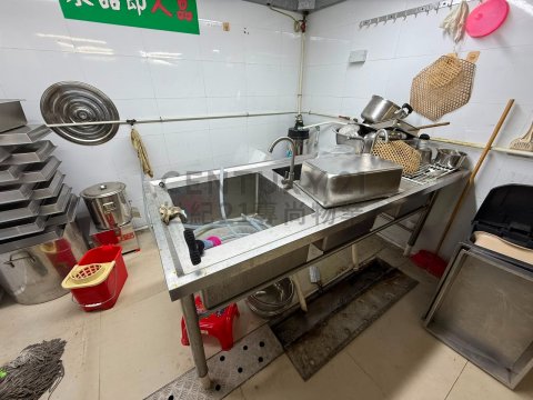 華輝工業大廈 華輝工業大廈