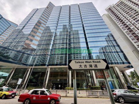 TAIKOO SHING CITYPLAZA PH 04 (NAME C)