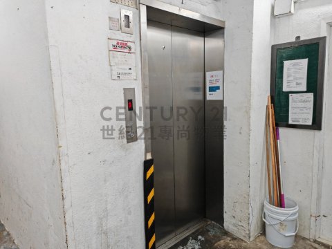 榮韶工業大廈
