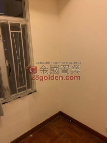 生輝大廈