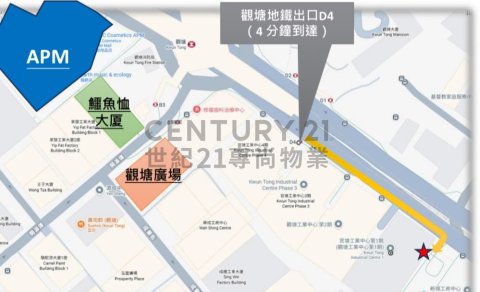 觀塘工業中心 第01座 觀塘工業中心 第01座