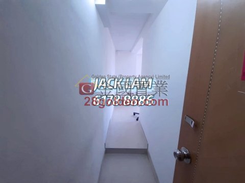 SIU HING BLDG