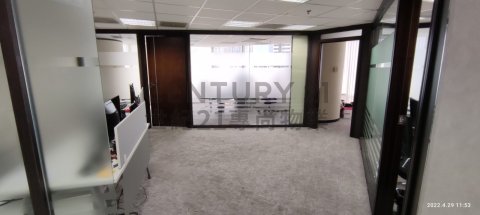 會展廣場 辦公大樓
