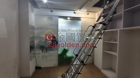 立信大廈