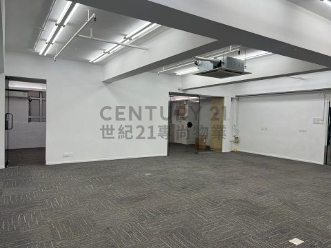 香港工業中心 C座
