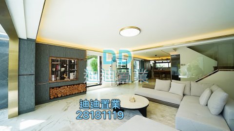 大網仔路