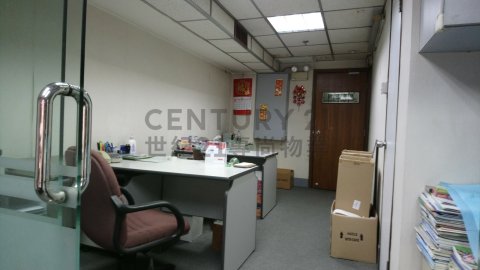 利文商業大廈 利文商業大廈