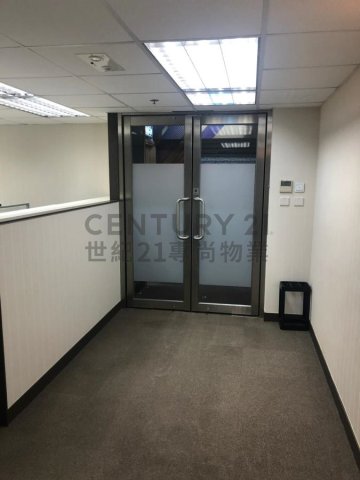 成業工業大廈
