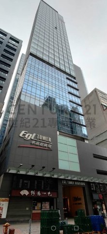 東瀛遊廣場 東瀛遊廣場
