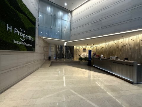 無限極廣場 無限極廣場