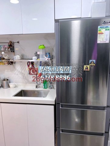 金華大廈 B座