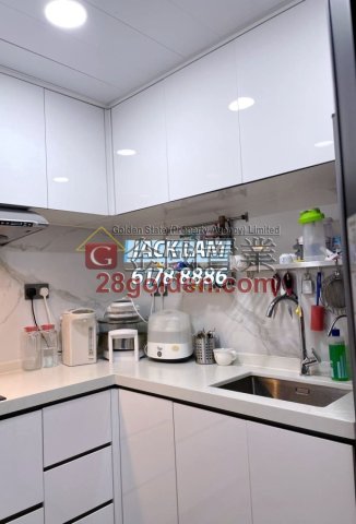 金華大廈 B座