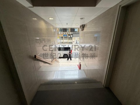福至工業大廈
