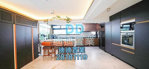 大網仔路