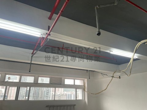 順豐工業中心 順豐工業中心