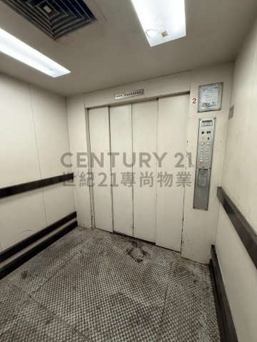 福至工業大廈