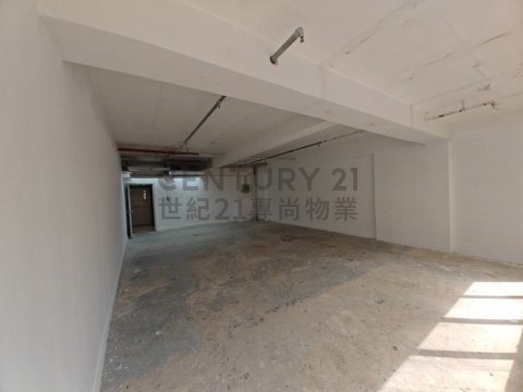 康樂商業大廈